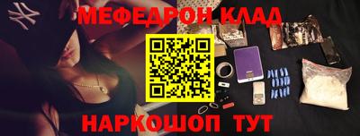 дистиллят марихуана Апшеронск