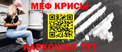 СК Конаково