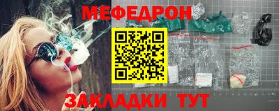 гашик Апрелевка