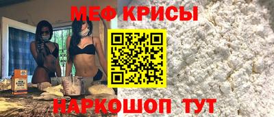 гашик Апрелевка