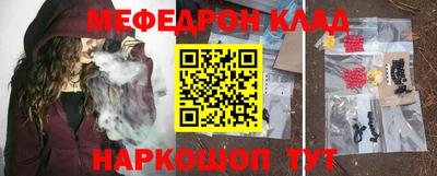 СК Конаково