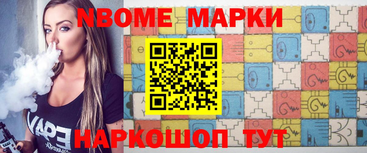 ЛСД экстази кислота  Вход с VPN  ссылка на мегу ссылки  ЛСД экстази ecstasy  Сосновый Бор 