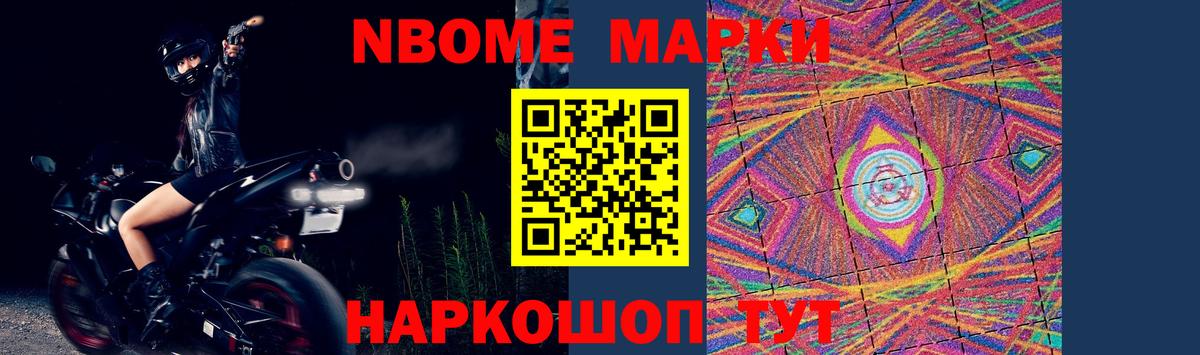 LSD-25 экстази ecstasy Сосновый Бор